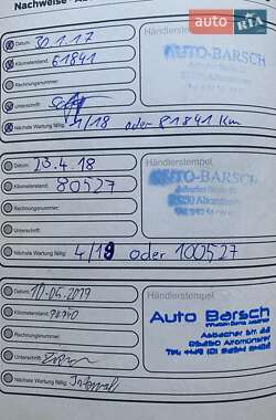 Минивэн Ford C-Max 2012 в 