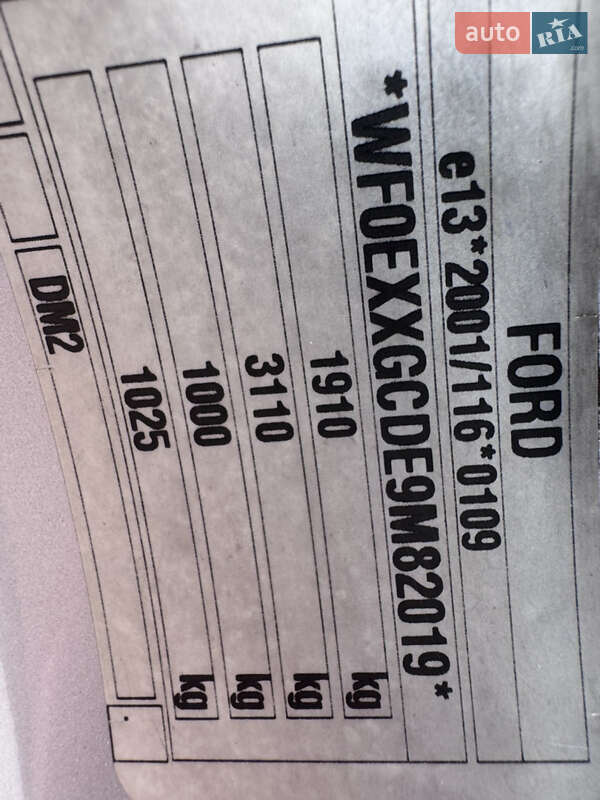 Минивэн Ford C-Max 2010 в Звенигородке