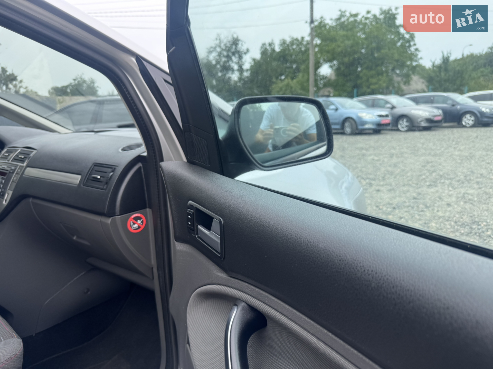 2010 Ford C-MAX - мініатюра 26