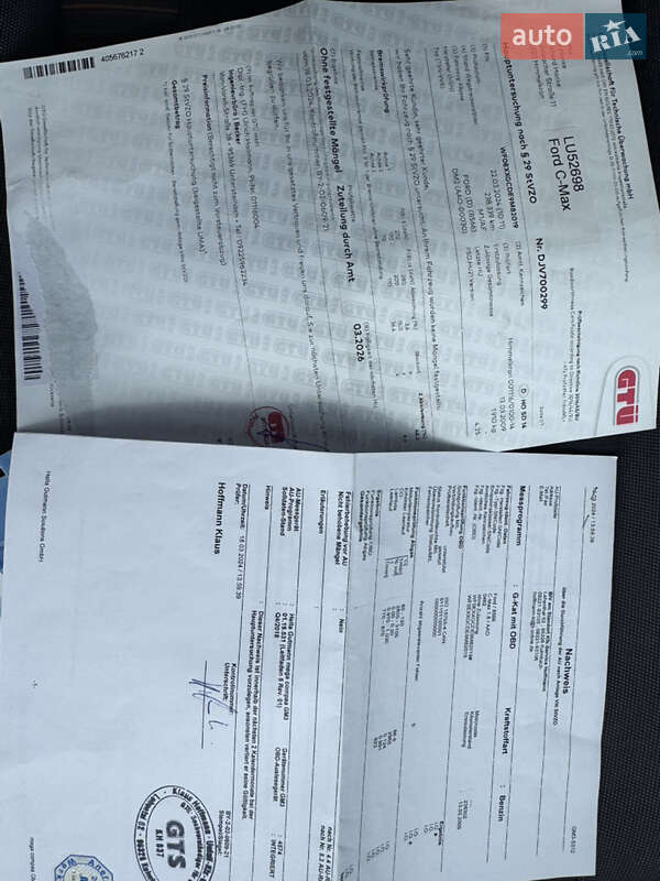 Минивэн Ford C-Max 2010 в Звенигородке