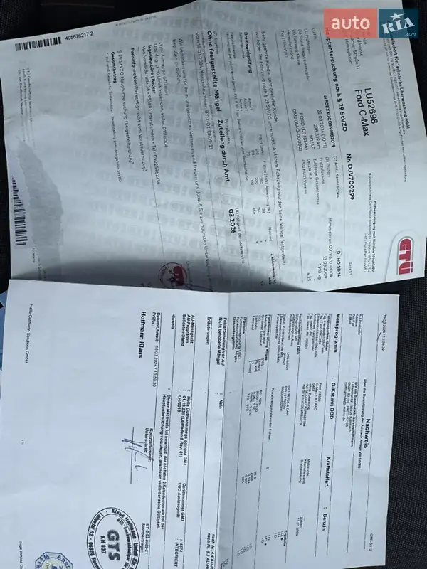 Минивэн Ford C-Max 2010 в Звенигородке документ