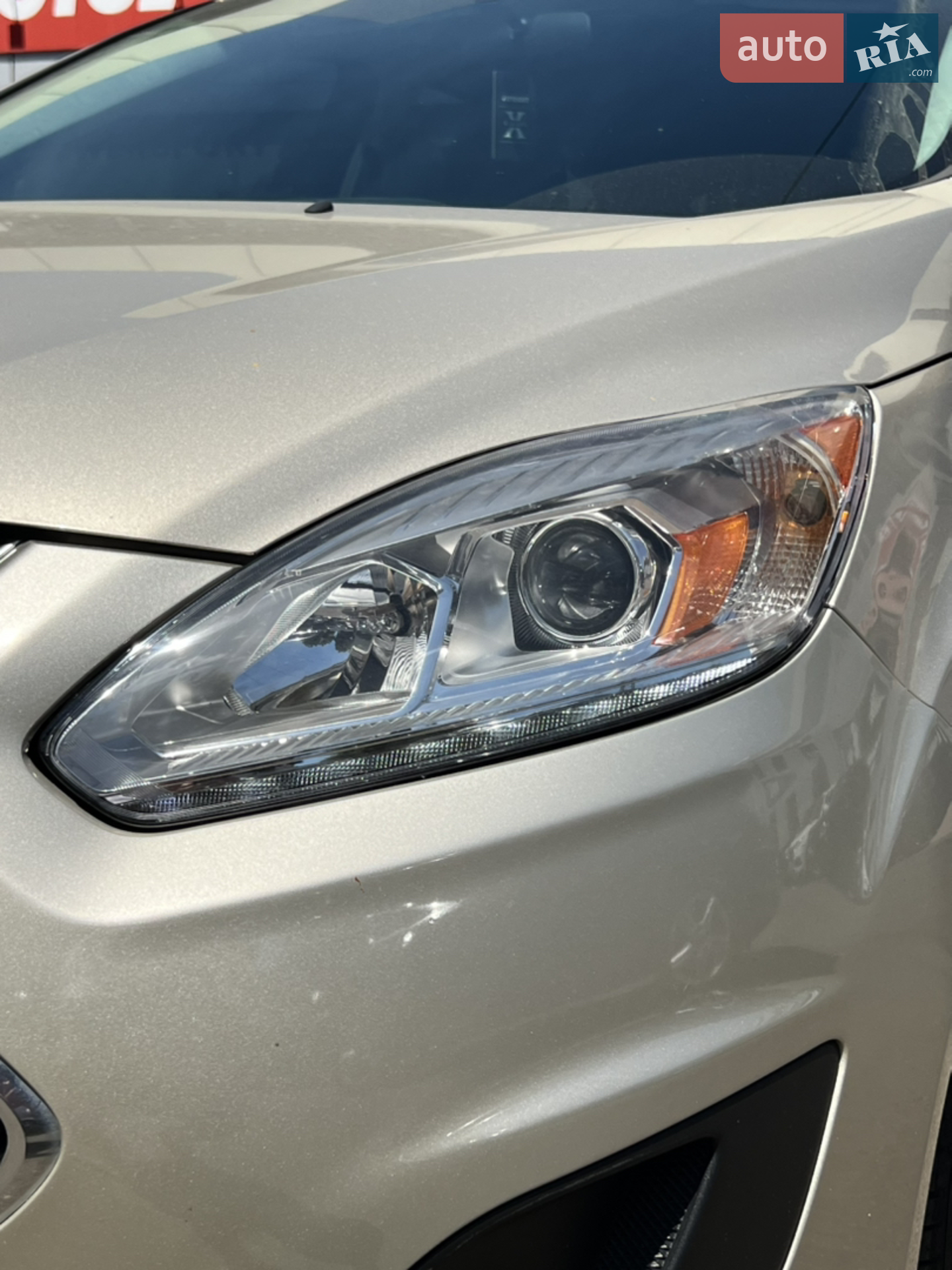2017 Ford C-MAX - мініатюра 10