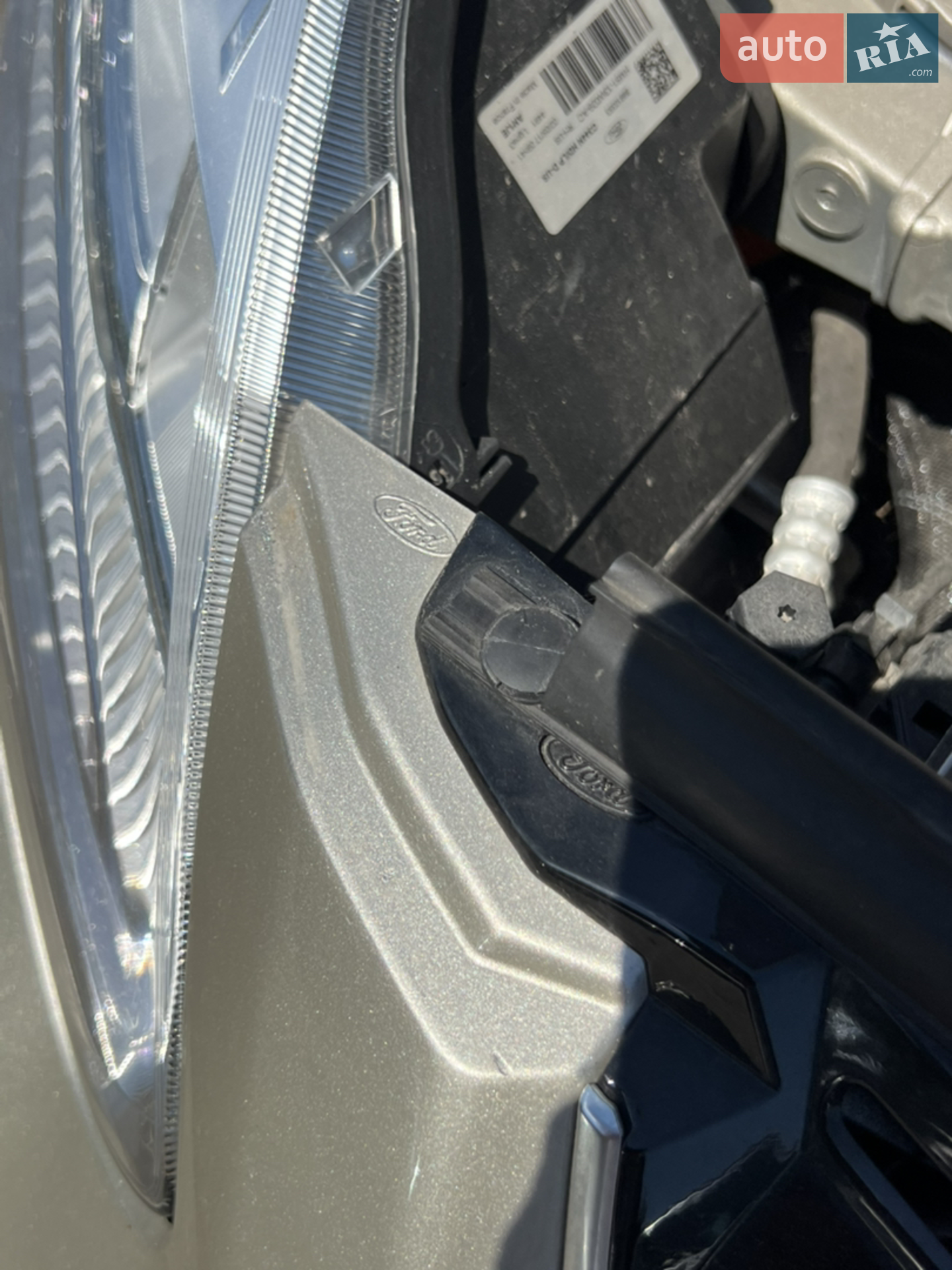 2017 Ford C-MAX - мініатюра 21