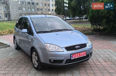 Минивэн Ford C-Max 2007 в 