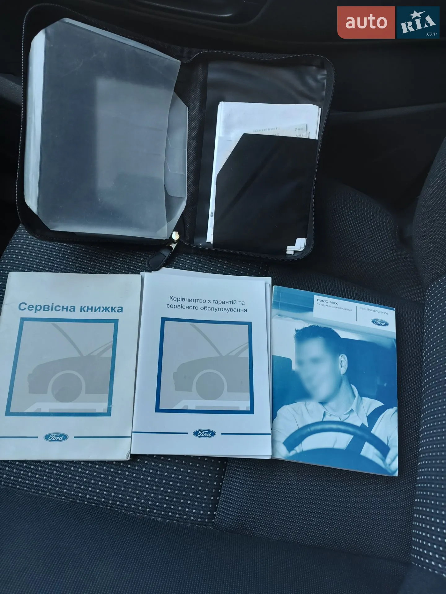 2012 Ford C-MAX - мініатюра 13