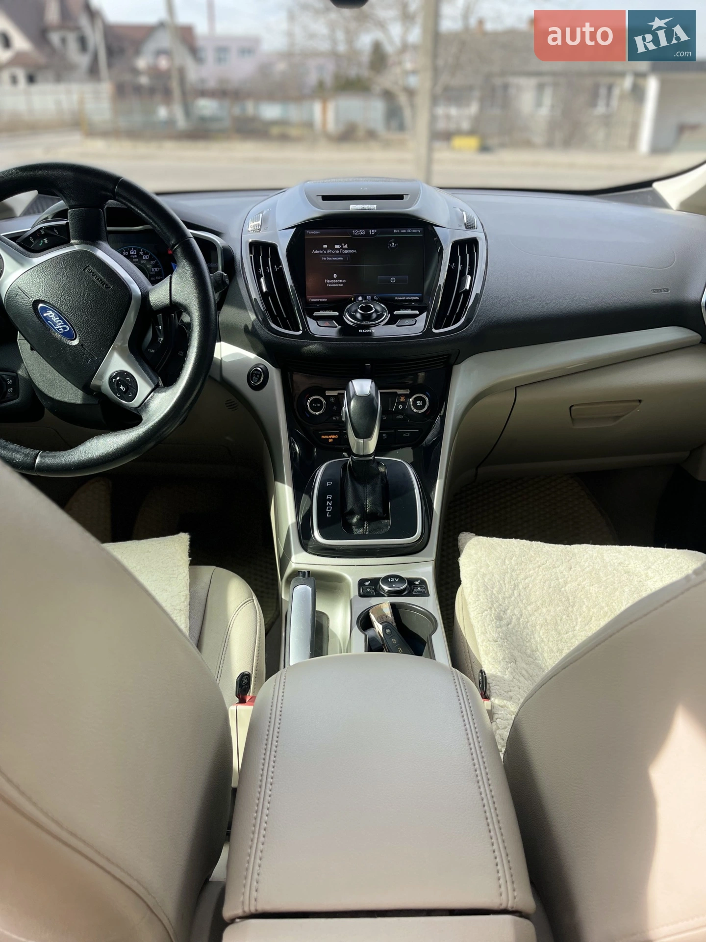 2013 Ford C-MAX - мініатюра 13