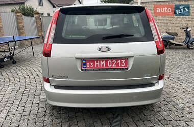 Минивэн Ford C-Max 2008 в 