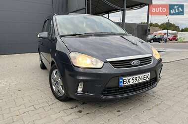 Минивэн Ford C-Max 2008 в Хмельницком