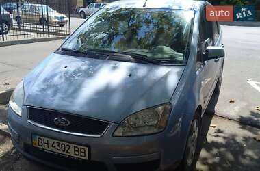 Минивэн Ford C-Max 2007 в 