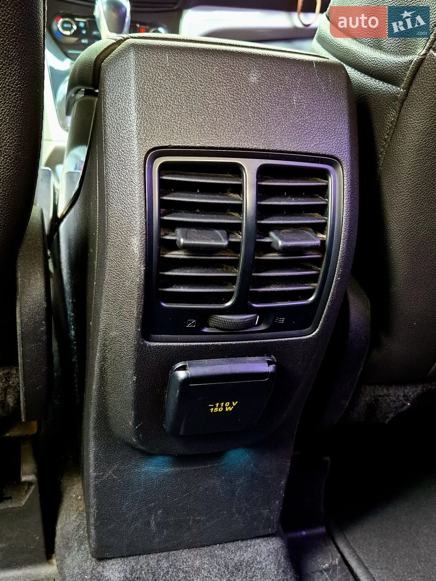 2015 Ford C-MAX - мініатюра 26