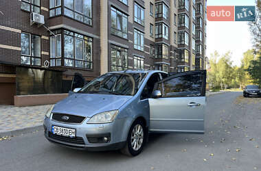 Мінівен Ford C-Max 2005 в 