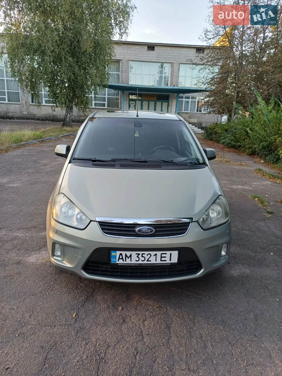 2010 Ford C-MAX - мініатюра 6