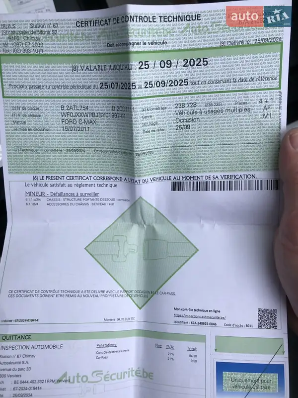 Минивэн Ford C-Max 2011 в Стрые документ