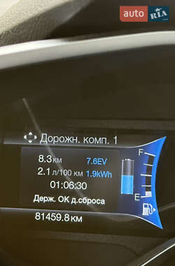 Мінівен Ford C-Max 2017 в 