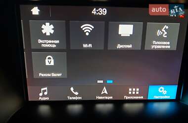 Минивэн Ford C-Max 2019 в 