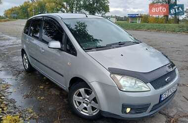 Мінівен Ford C-Max 2006 в 