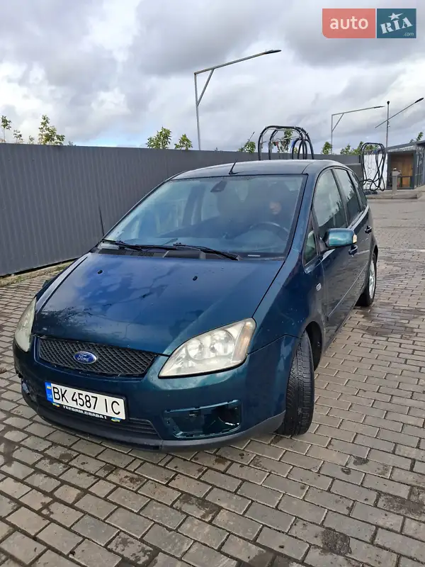 Ford C-Max