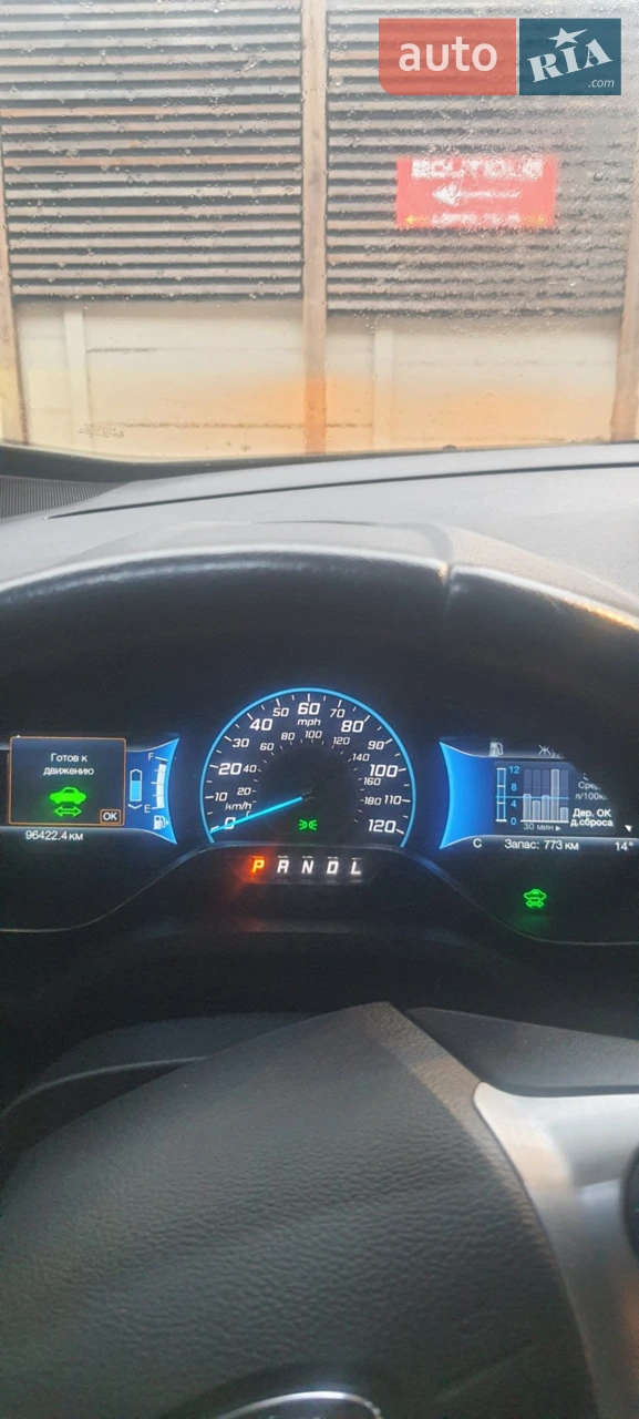 2016 Ford C-MAX - мініатюра 28