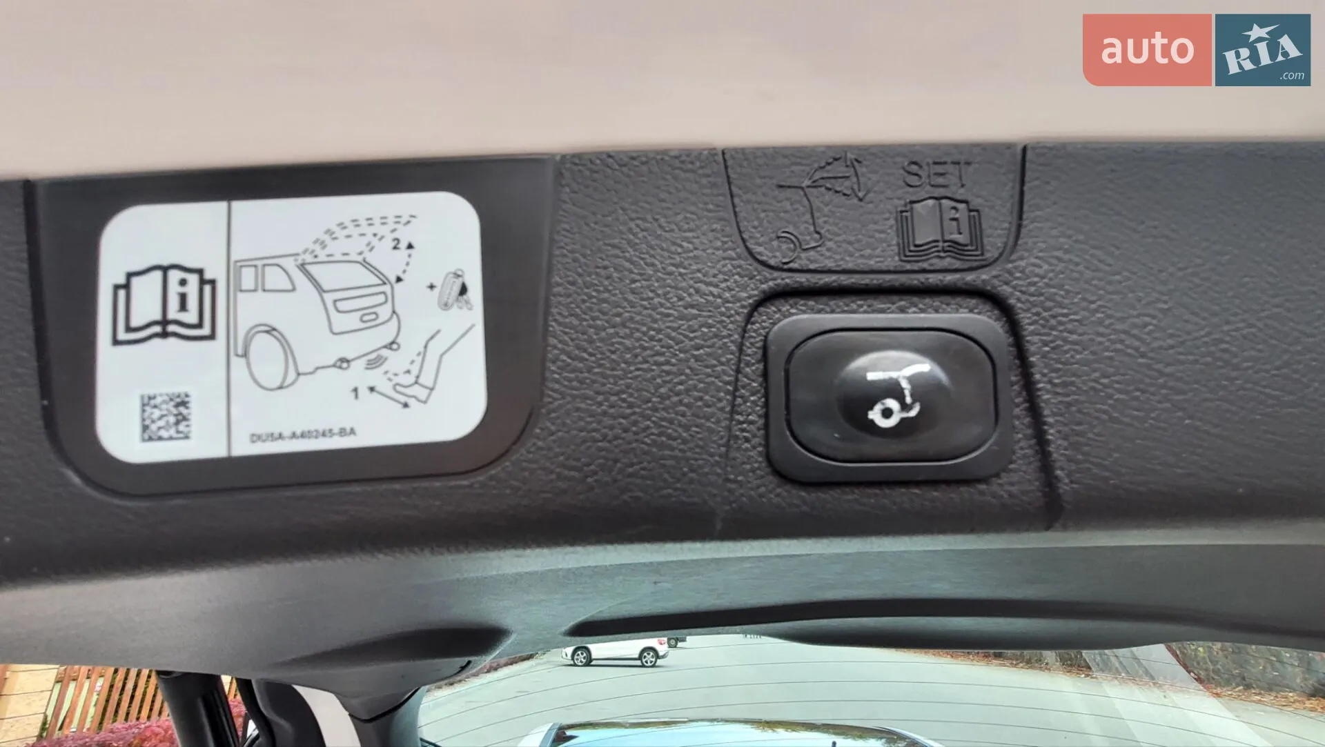 2015 Ford C-MAX - мініатюра 22