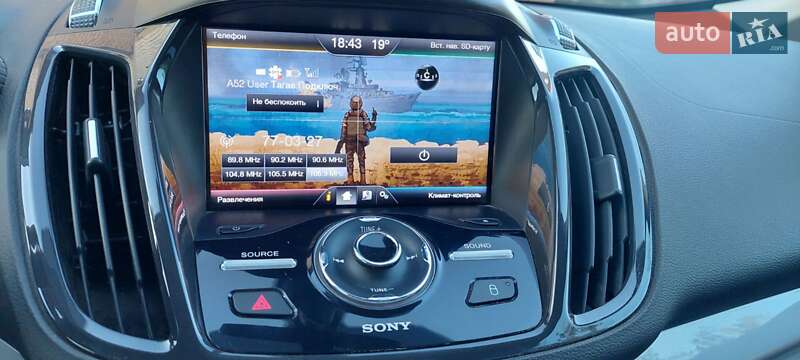 Мінівен Ford C-Max 2013 в Луцьку