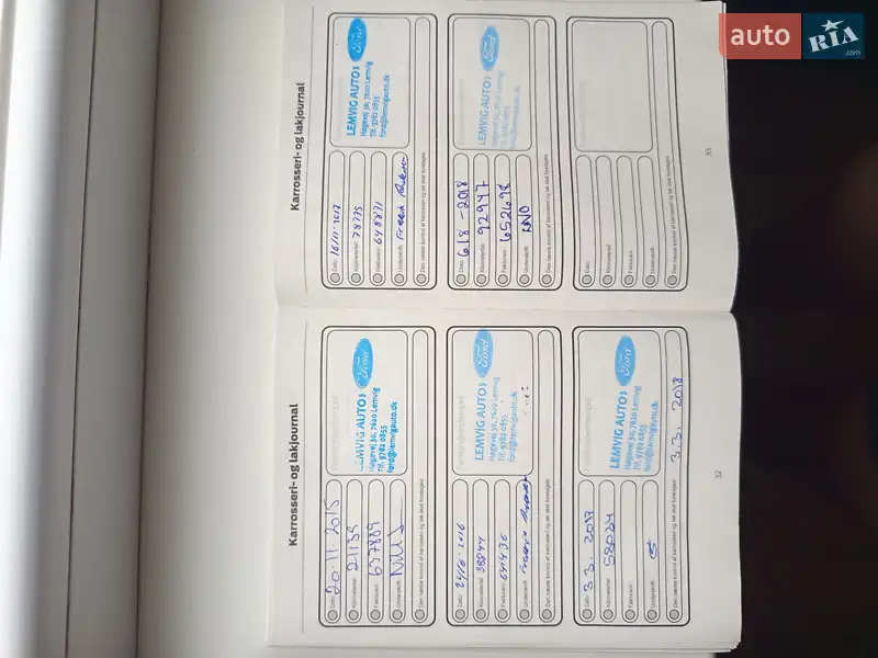 Минивэн Ford C-Max 2015 в Пулинах документ