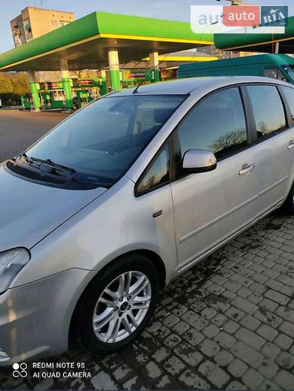 2010 Ford C-MAX, VIN WF0EXXGCDEAT81977:plate — фото 1 (autoria)