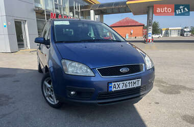 Минивэн Ford C-Max 2005 в Змиеве