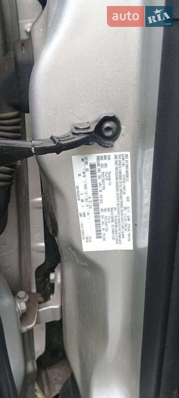 Минивэн Ford C-Max 2017 в Киеве фото 17 Минивэн Ford C-Max 2017 в Киеве