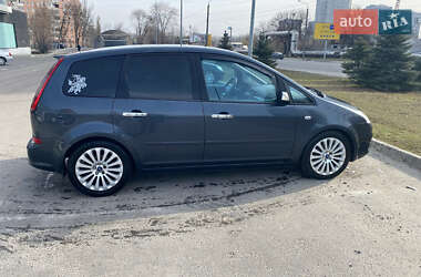 Минивэн Ford C-Max 2008 в Днепре