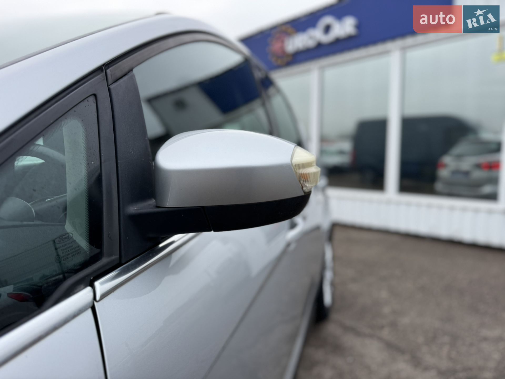 2011 Ford C-MAX - мініатюра 15