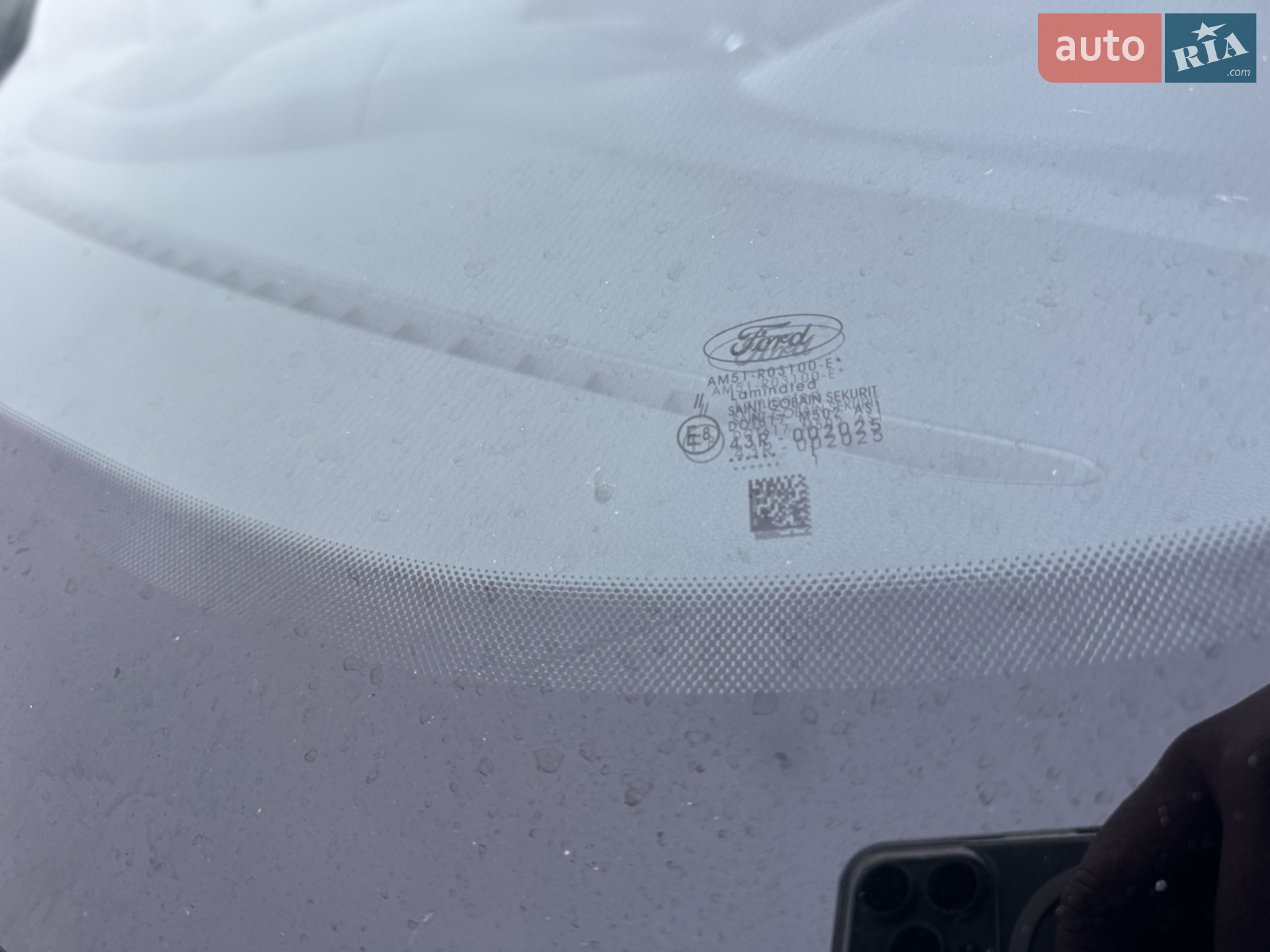 2011 Ford C-MAX - мініатюра 16