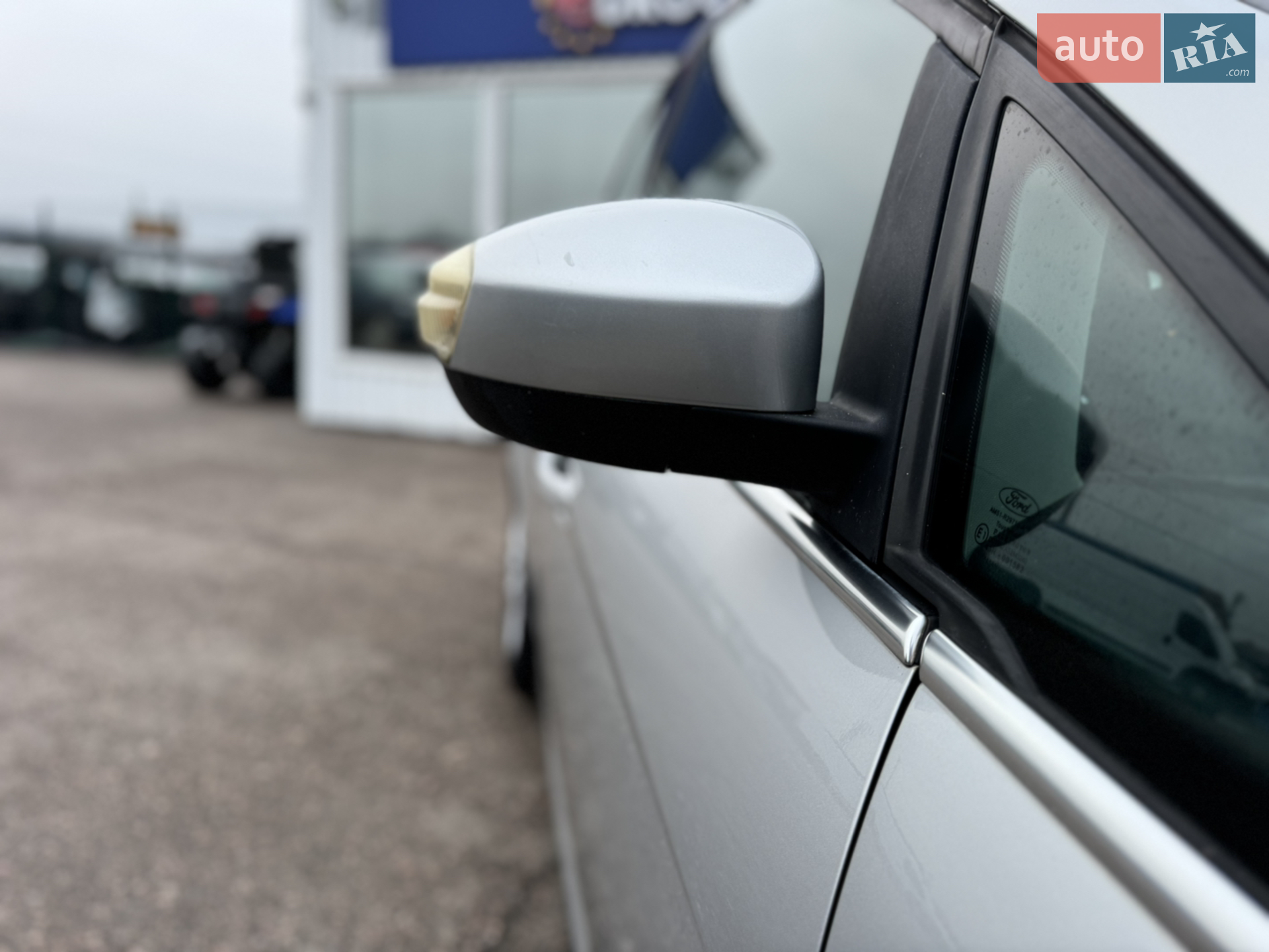 2011 Ford C-MAX - мініатюра 25