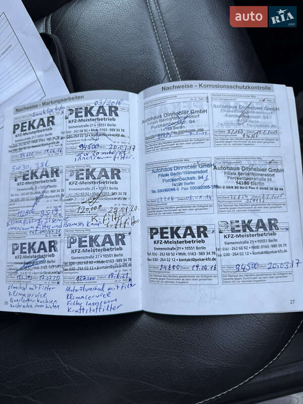 Минивэн Ford C-Max 2009 в Самборе