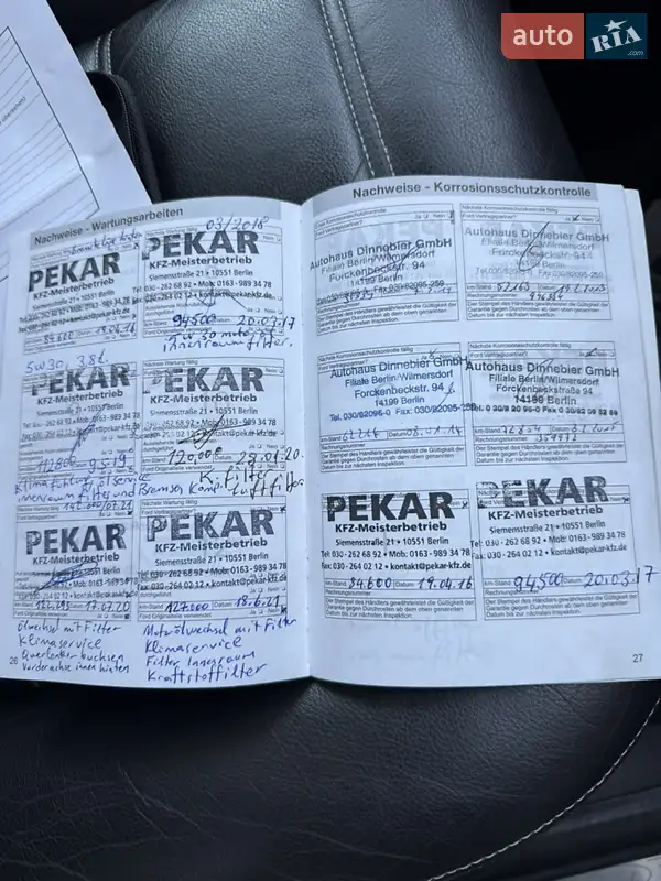 Минивэн Ford C-Max 2009 в Самборе документ