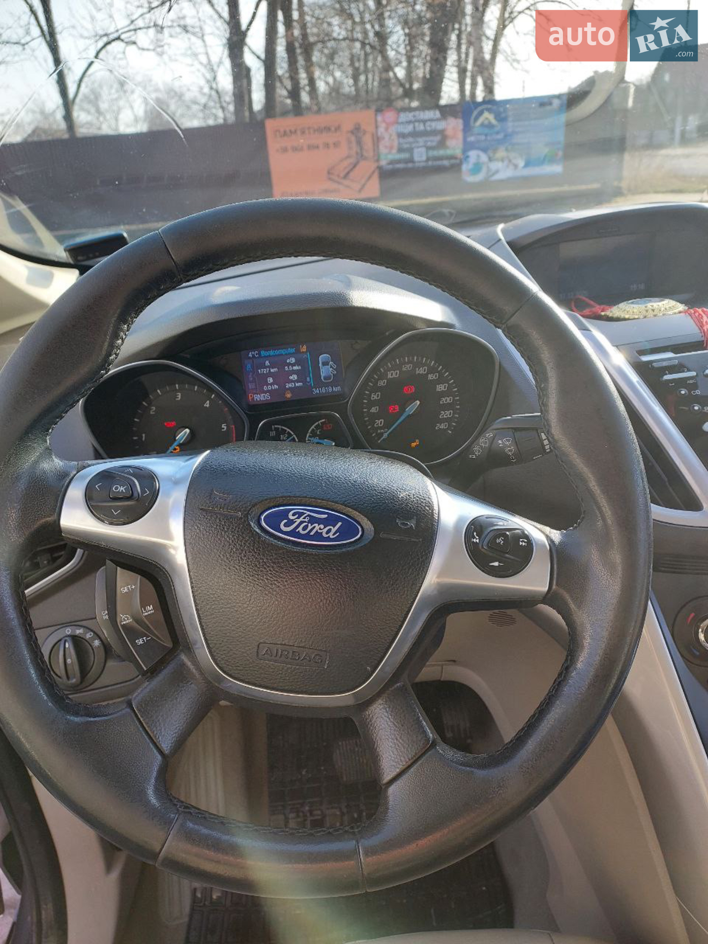2014 Ford C-MAX - мініатюра 3
