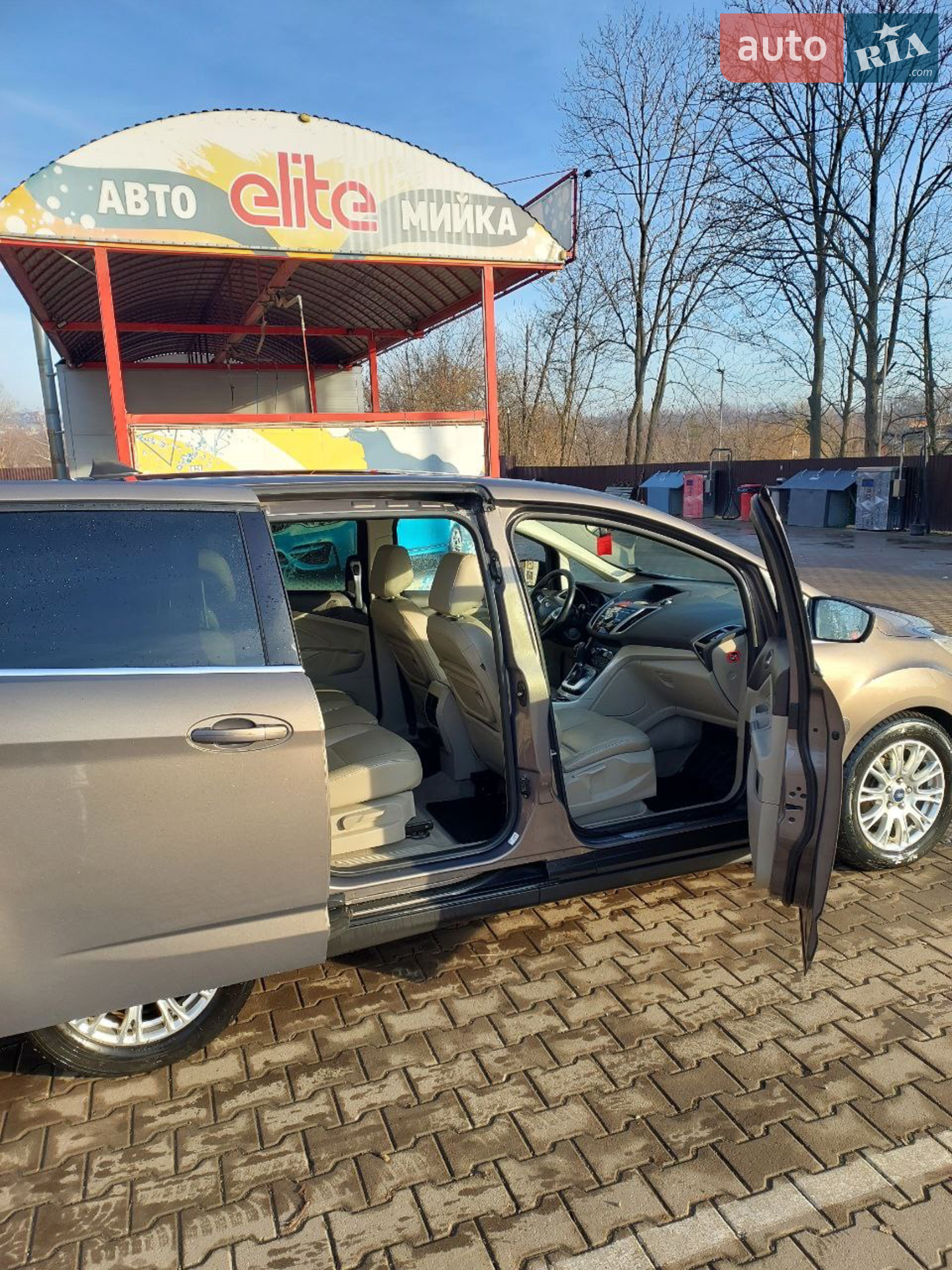 2014 Ford C-MAX - мініатюра 9