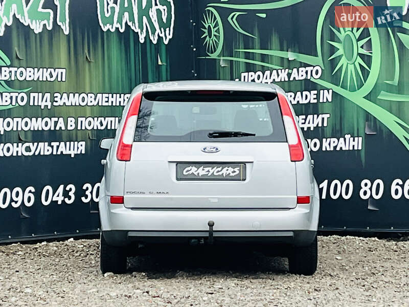 Минивэн Ford C-Max 2007 в Харькове
