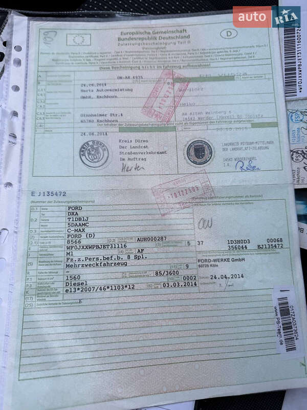 Минивэн Ford C-Max 2014 в Стрые фото 86 Минивэн Ford C-Max 2014 в Стрые