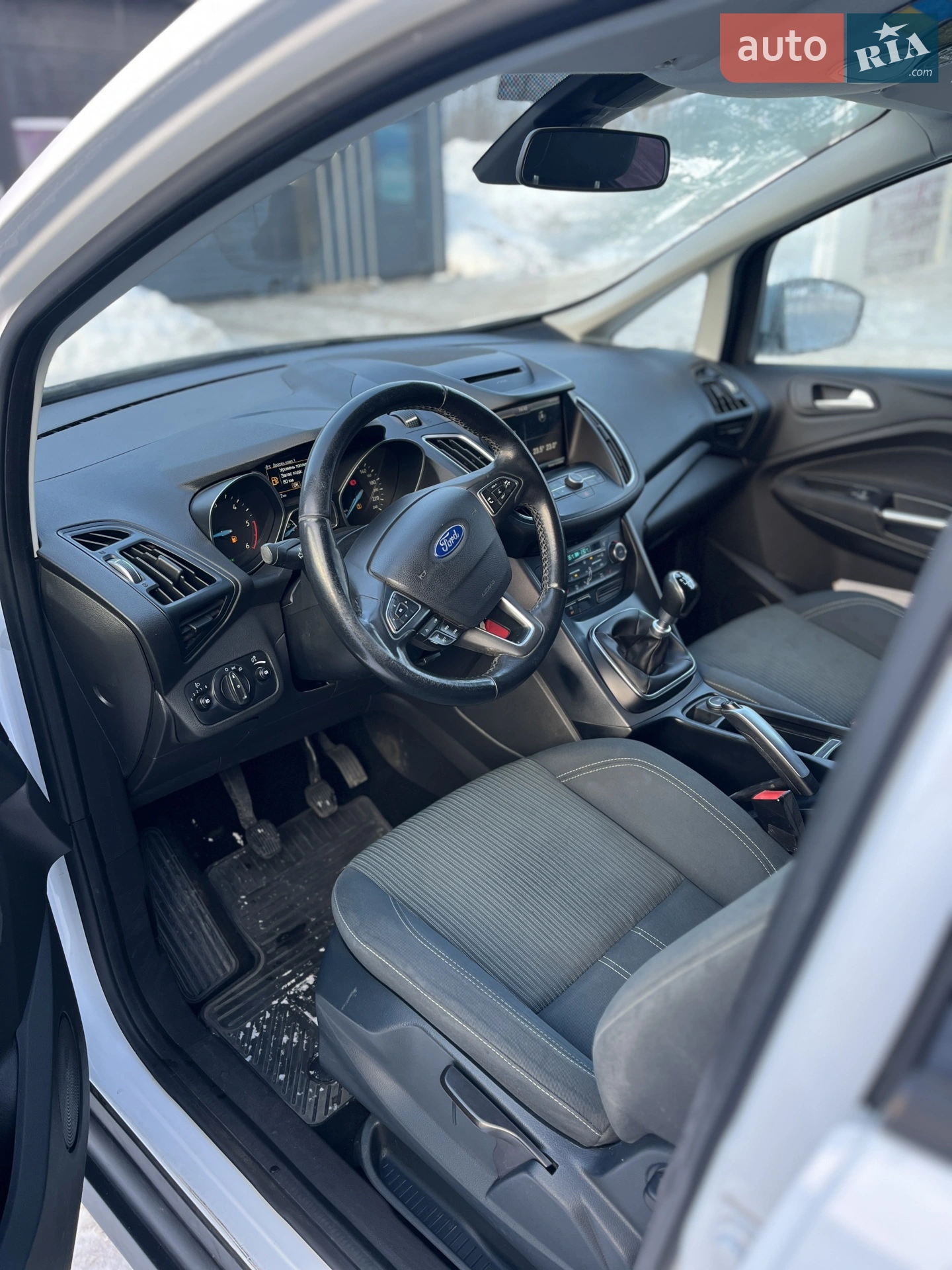 2016 Ford C-MAX - мініатюра 16
