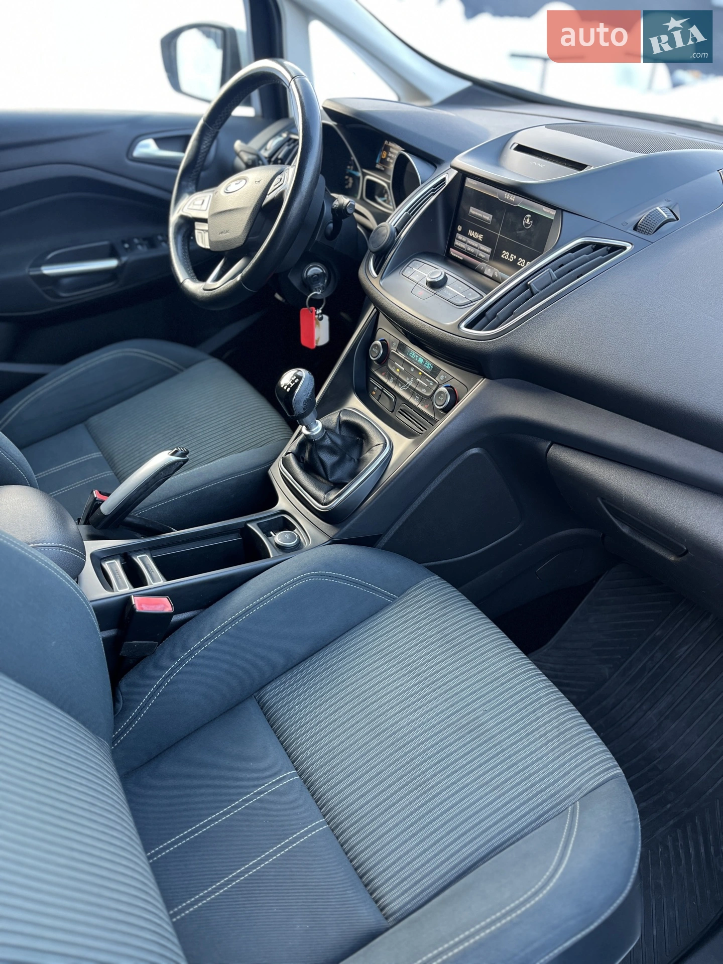 2016 Ford C-MAX - мініатюра 15