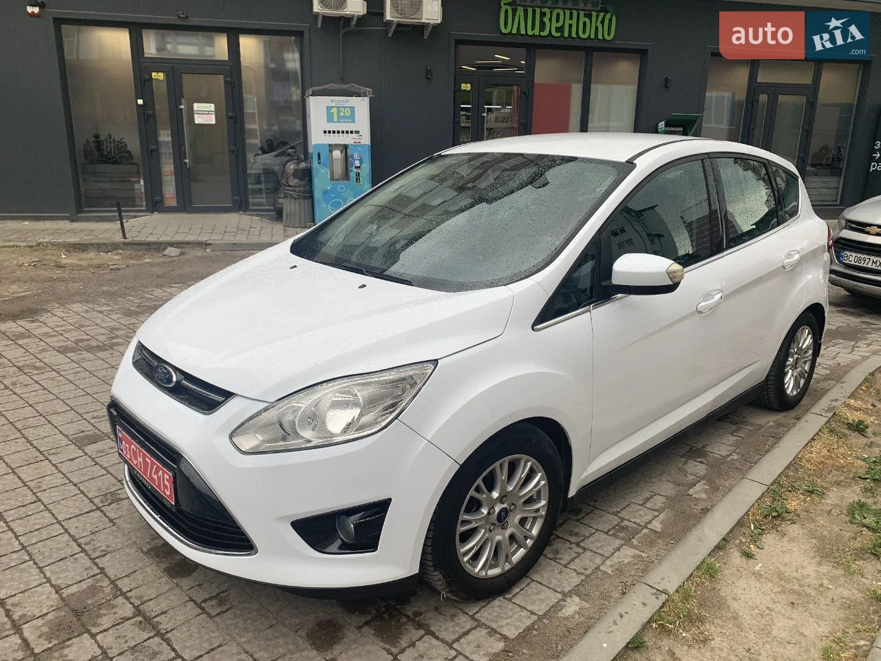 2012 Ford C-MAX - мініатюра 18