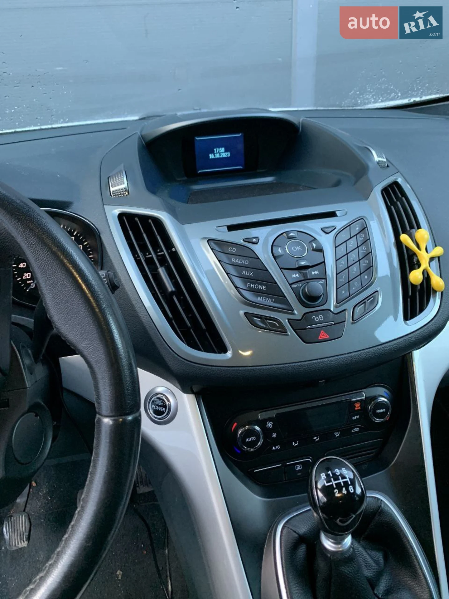 2011 Ford C-MAX - мініатюра 6
