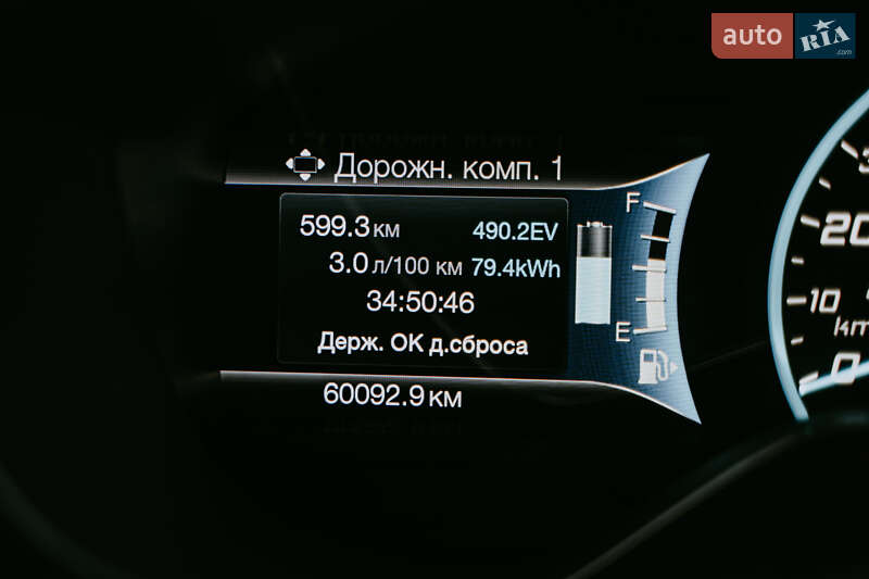 Мінівен Ford C-Max 2017 в Одесі фото 12 Мінівен Ford C-Max 2017 в Одесі