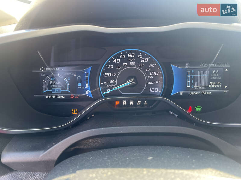 Минивэн Ford C-Max 2014 в Павлограде фото 4 Минивэн Ford C-Max 2014 в Павлограде