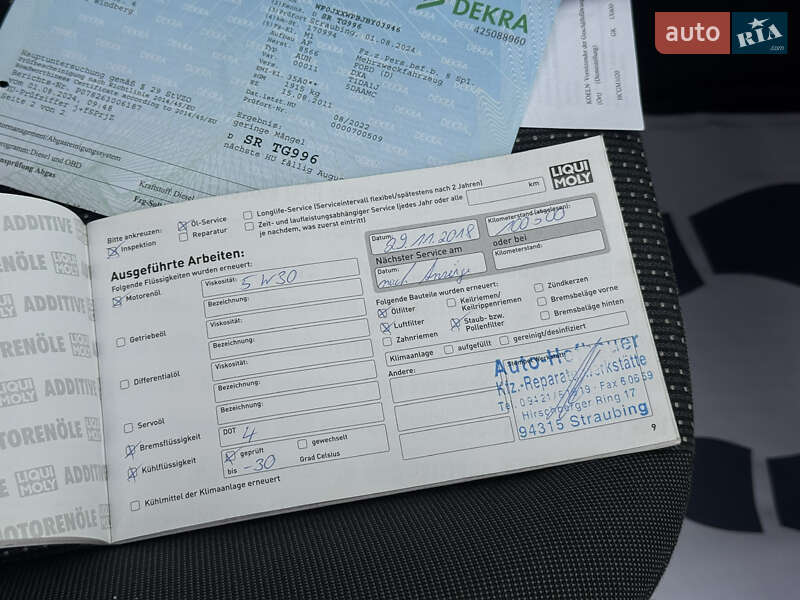 Мінівен Ford C-Max 2012 в Стрию