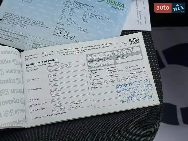 Мінівен Ford C-Max 2012 в Стрию документ