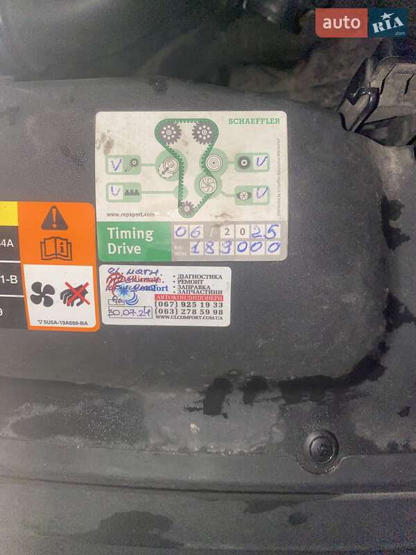 Мінівен Ford C-Max 2008 в Львові