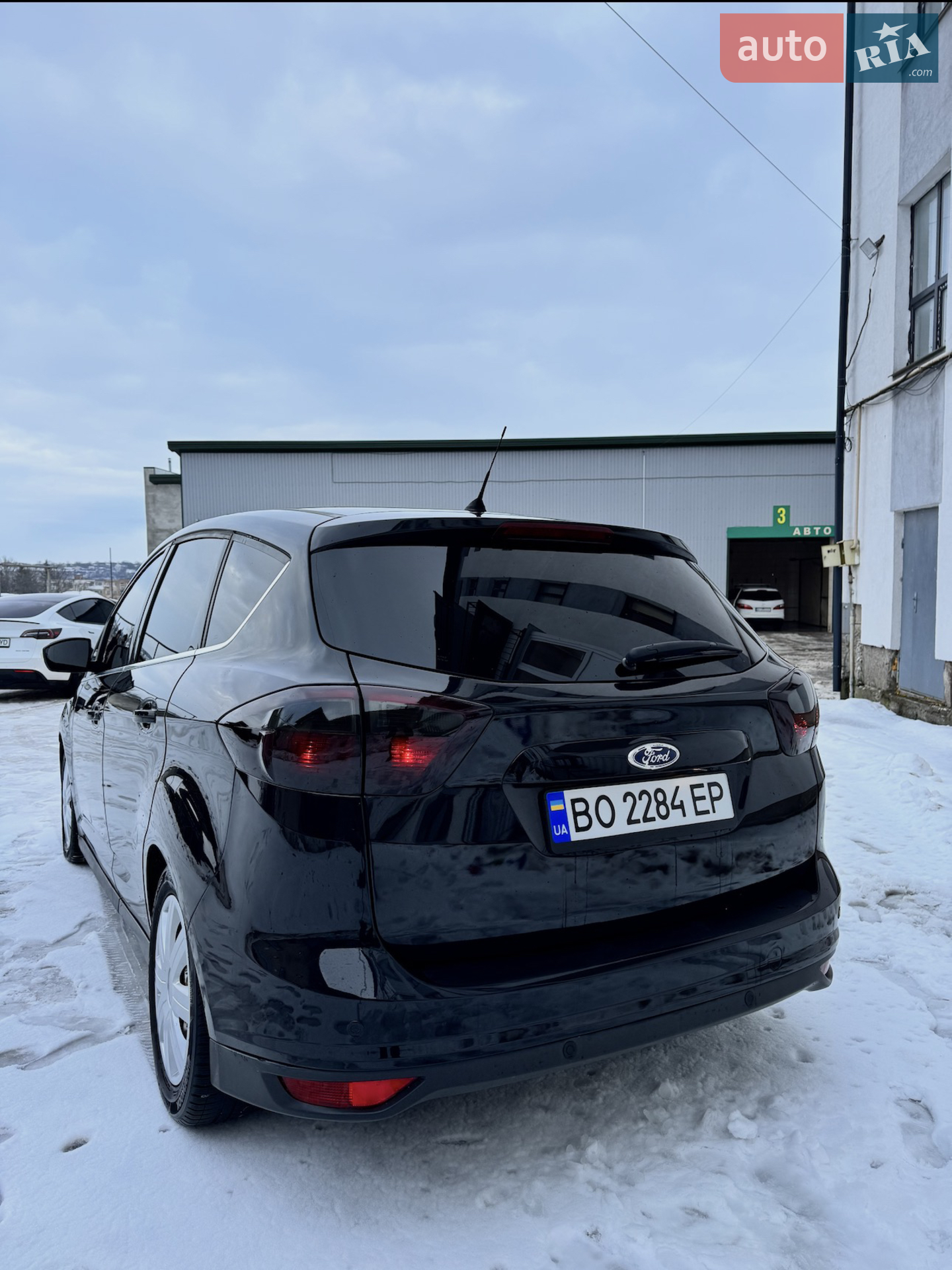 2012 Ford C-MAX - мініатюра 4