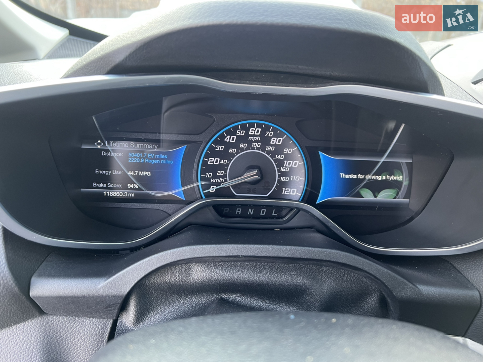 2013 Ford C-MAX - мініатюра 22