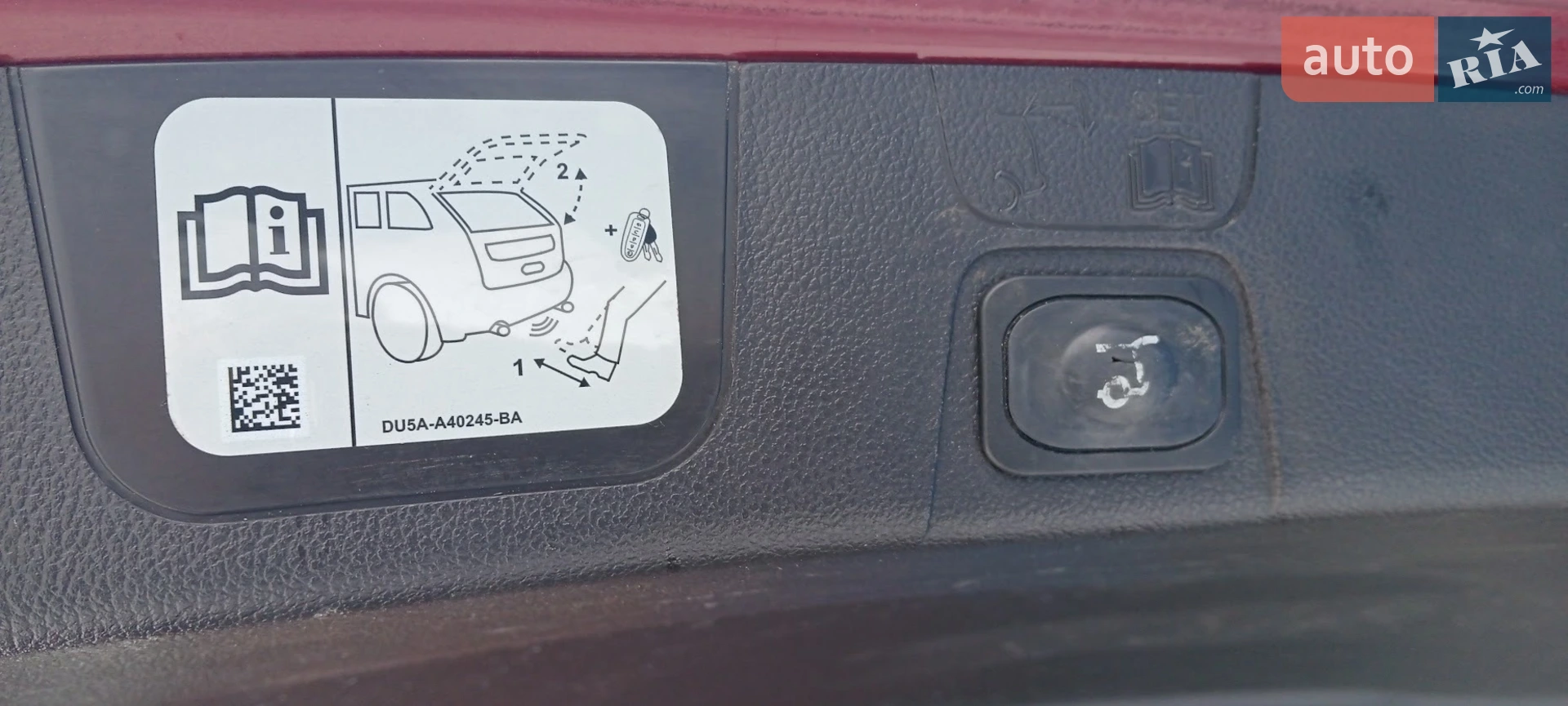 2016 Ford C-MAX - мініатюра 10